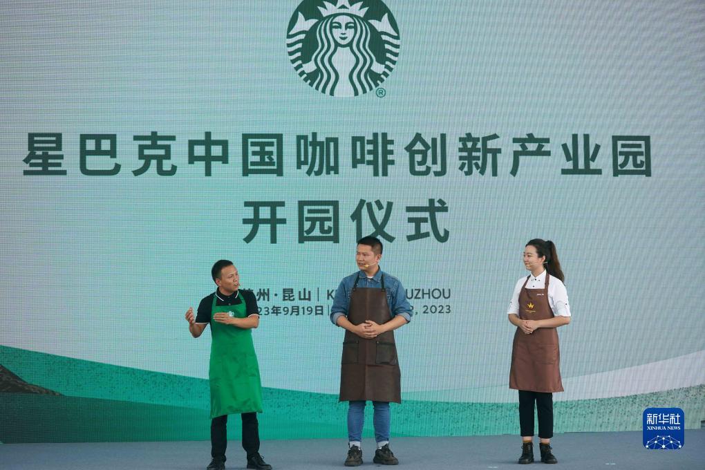 博牛注册码